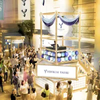 東京駅直結の「トフロム八重洲 タワー」は9月10日より開業祭を開催し、1万人規模の乾杯企画や豪華DJ陣のステージ、総額100万円分のクーポン抽選会などを展開する。(写真/TOFROM YAESU PR事務局提供) 東京駅直結の「トフロム八重洲 タワー」は9月10日より開業祭を開催し、1万人規模の乾杯企画や豪華DJ陣のステージ、総額100万円分のクーポン抽選会などを展開する。(写真/TOFROM YAESU PR事務局提供)