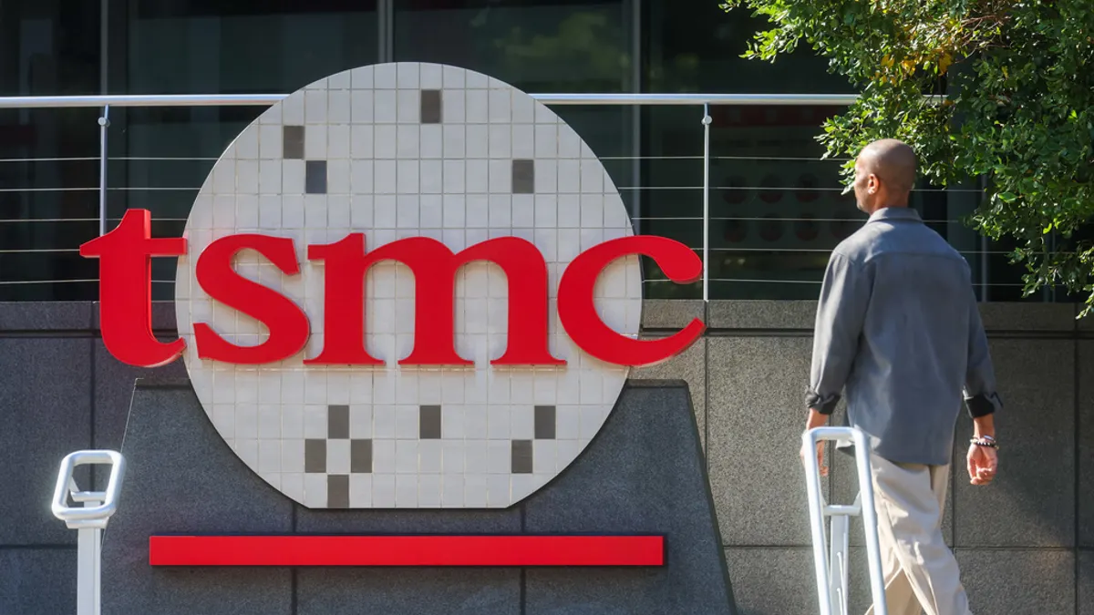 TSMC。(写真/AP通信)