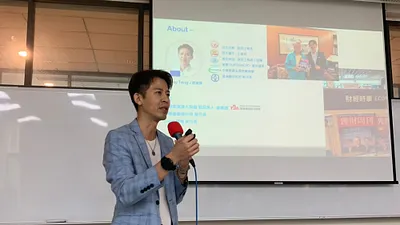 STARBIT暨Jcard執行長鄧萬偉分享半導體產業及新數位商品應用發展的趨勢(圖/數位金融交易暨資料保護協會提供)