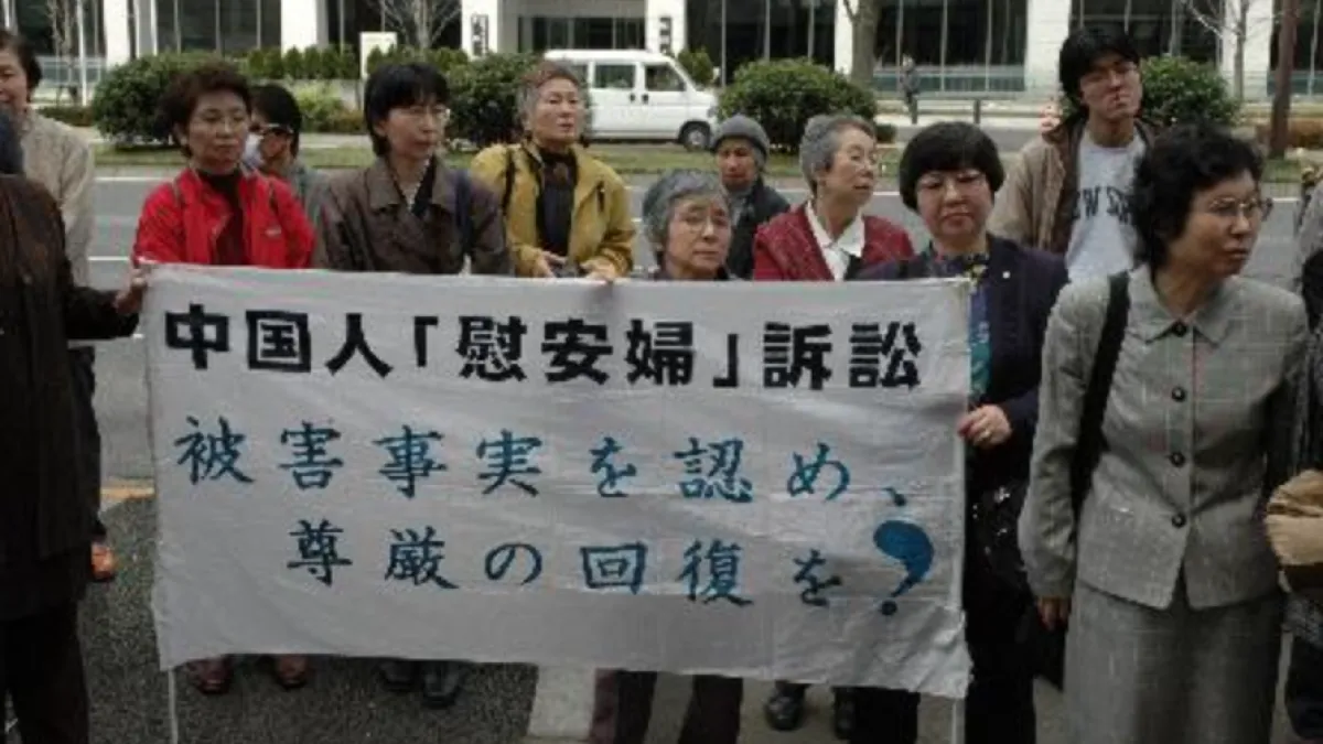 中國慰安婦在日本舉標語抗議。(翻攝網路)