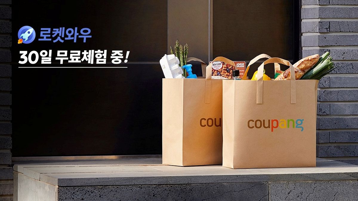 酷澎逾20萬台灣用戶受害!姓名/電話/地址都被看光?100/250元折價券怎麼領?88天資安風暴一次看