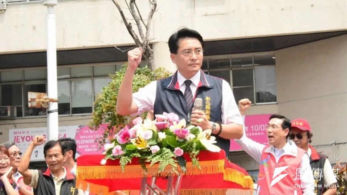 彰化副縣長柯呈枋5日宣布退出彰化縣長選舉,投入立委選舉。(取自柯呈枋臉書) 彰化副縣長柯呈枋5日宣布退出彰化縣長選舉,投入立委選舉。(取自柯呈枋臉書)
