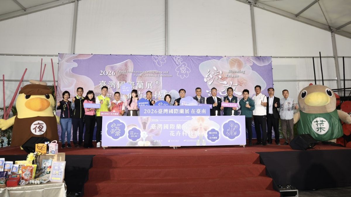 打造花卉新體驗!黃偉哲推AI藝術 2026台灣國際蘭展暨花卉科技展2/27登場