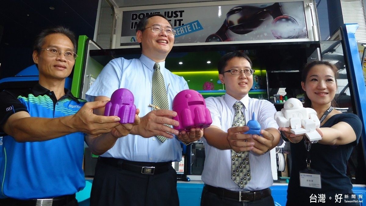 3D列印夢想號 巨城示範教學 3D列印夢想號 巨城示範教學