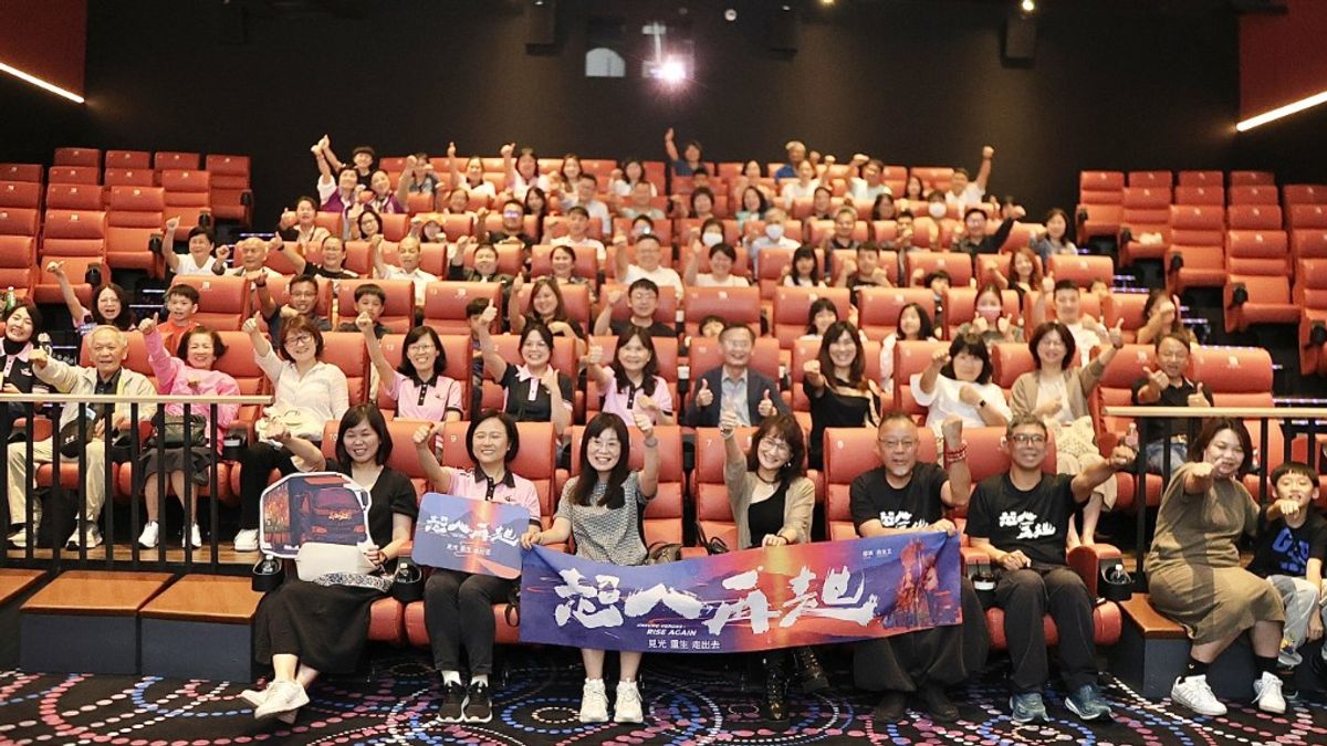 用生命影響生命!高市教育局攜手「美力台灣」觀影「超人再起」