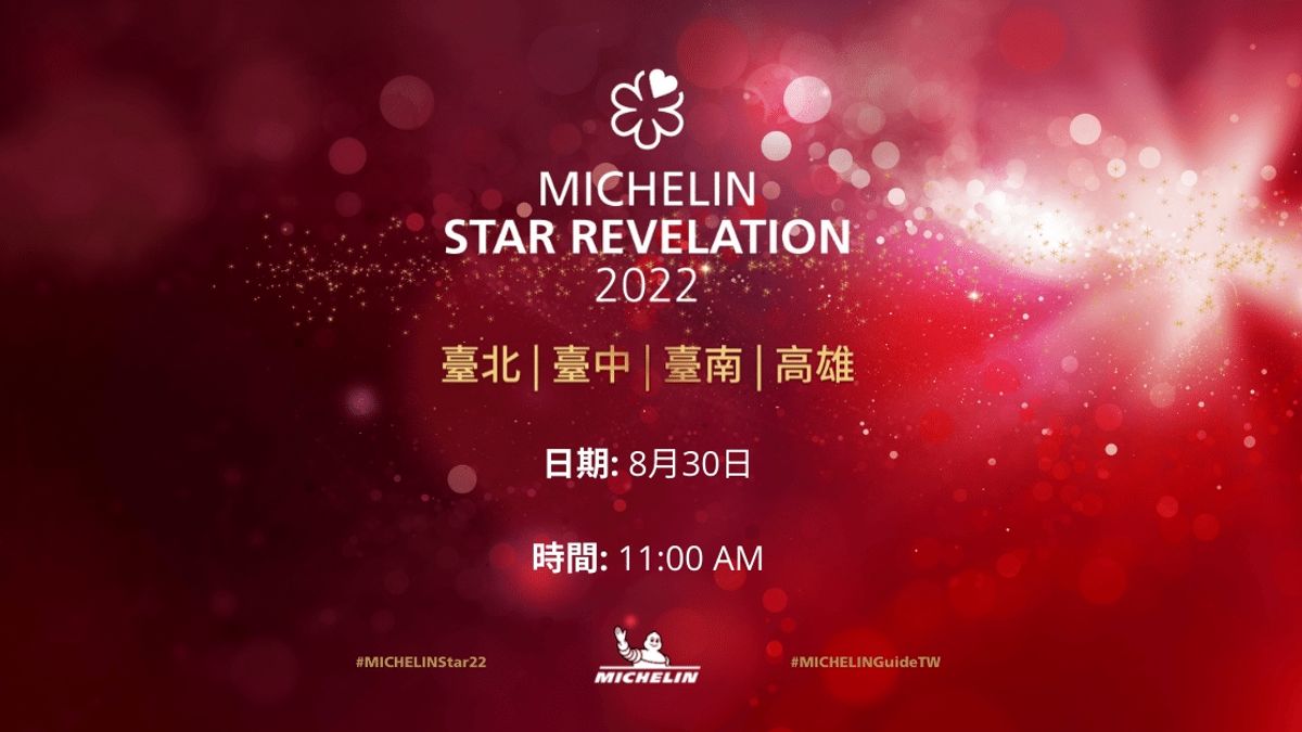 2022米其林指南出爐!台北、台中、高雄、台南,餐廳資訊一覽。(圖/截取自米其林指南官網) 2022米其林指南出爐!台北、台中、高雄、台南,餐廳資訊一覽。(圖/截取自米其林指南官網)