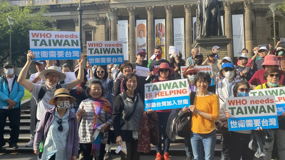 台灣僑胞於澳洲四大城市發起串連活動,支持台灣加入世界衛生組織。(墨爾本台灣同鄉會提供)
