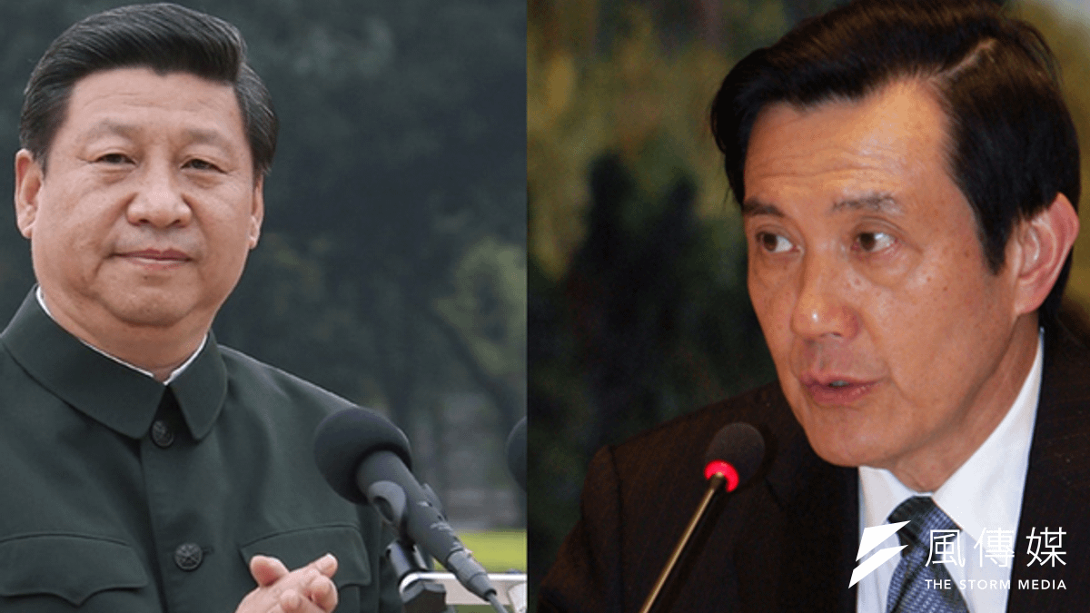 1945年國共最高領導人曾在重慶舉行會談,2014年,歷史能否在馬習身上實現?(取自網路) 1945年國共最高領導人曾在重慶舉行會談,2014年,歷史能否在馬習身上實現?(取自網路)