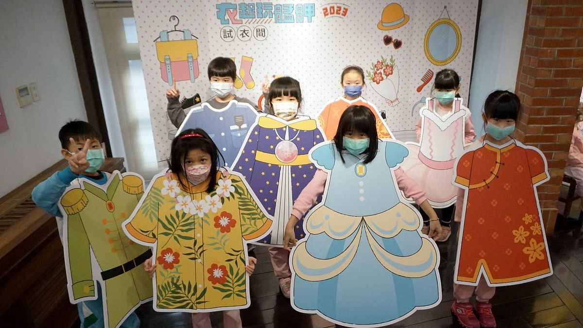 臺北市鄉土教育中心展出「衣起玩艋舺」特展,邀請大小朋友一同來了解衣服誕生過程。(圖/臺北市政府教育局提供) 臺北市鄉土教育中心展出「衣起玩艋舺」特展,邀請大小朋友一同來了解衣服誕生過程。(圖/臺北市政府教育局提供)