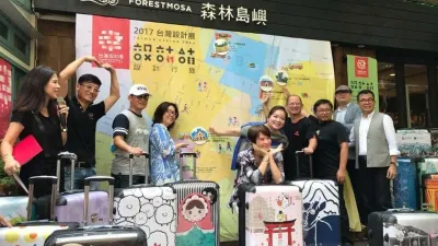 2017臺灣設計展主題串聯活動「設計行旅」在設計展期間將帶來5條行旅路線、20場次設計行旅、5種行旅限定商品、10場設計創意市集,以及高達100種店家創意。(圖/臺南市文化局提供)