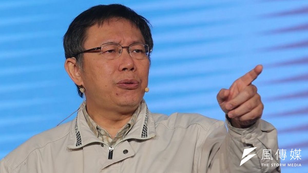 要以野身份參選台北市長的柯文哲將再求見民進黨主席蘇貞昌,尋求整合的可能。(吳逸驊攝) 要以野身份參選台北市長的柯文哲將再求見民進黨主席蘇貞昌,尋求整合的可能。(吳逸驊攝)