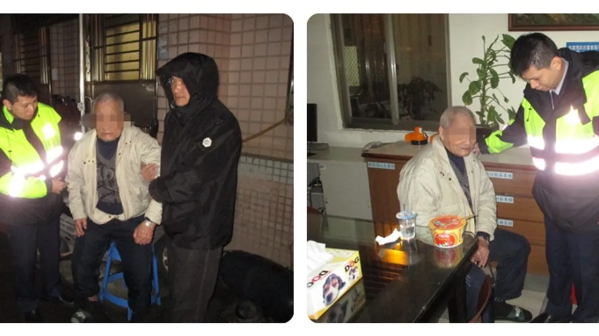想從平鎮走回苗栗 警方在低溫細雨中尋獲95歲老翁