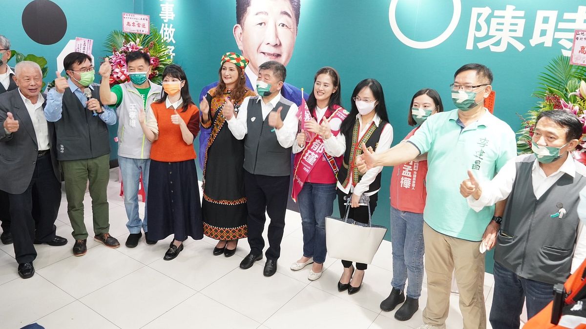 民進黨台北市長參選人陳時中南港區後援會舉辦成立茶會,與民進黨平地原住民議員參選人吳郁瑾(Sawmah)、山地原住民議員參選人陳慧君( Mulas Ismahasan)成立聯合競選總部。(資料照,吳郁瑾辦公室提供) 民進黨台北市長參選人陳時中南港區後援會舉辦成立茶會,與民進黨平地原住民議員參選人吳郁瑾(Sawmah)、山地原住民議員參選人陳慧君( Mulas Ismahasan)成立聯合競選總部。(資料照,吳郁瑾辦公室提供)