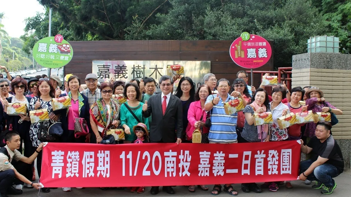 陸客不來換國旅 嘉義市搶先機