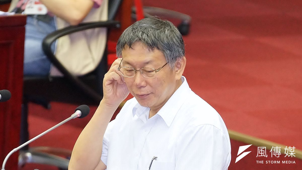 台北市長柯文哲(見圖)上任後,取消重陽敬老金。台北市議會法規委員會5日針對國民黨團日前提案的「台北市重陽敬老禮金致送自治條例」草案,進行審查。其中,在針對發放對象、預算來源部分,議員未達共識,因此暫時擱置。(資料照,盧逸峰攝) 台北市長柯文哲(見圖)上任後,取消重陽敬老金。台北市議會法規委員會5日針對國民黨團日前提案的「台北市重陽敬老禮金致送自治條例」草案,進行審查。其中,在針對發放對象、預算來源部分,議員未達共識,因此暫時擱置。(資料照,盧逸峰攝)