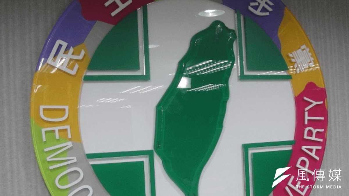 民進黨27日要求教育部停止修改高中歷史課綱。(風傳媒資料照) 民進黨27日要求教育部停止修改高中歷史課綱。(風傳媒資料照)