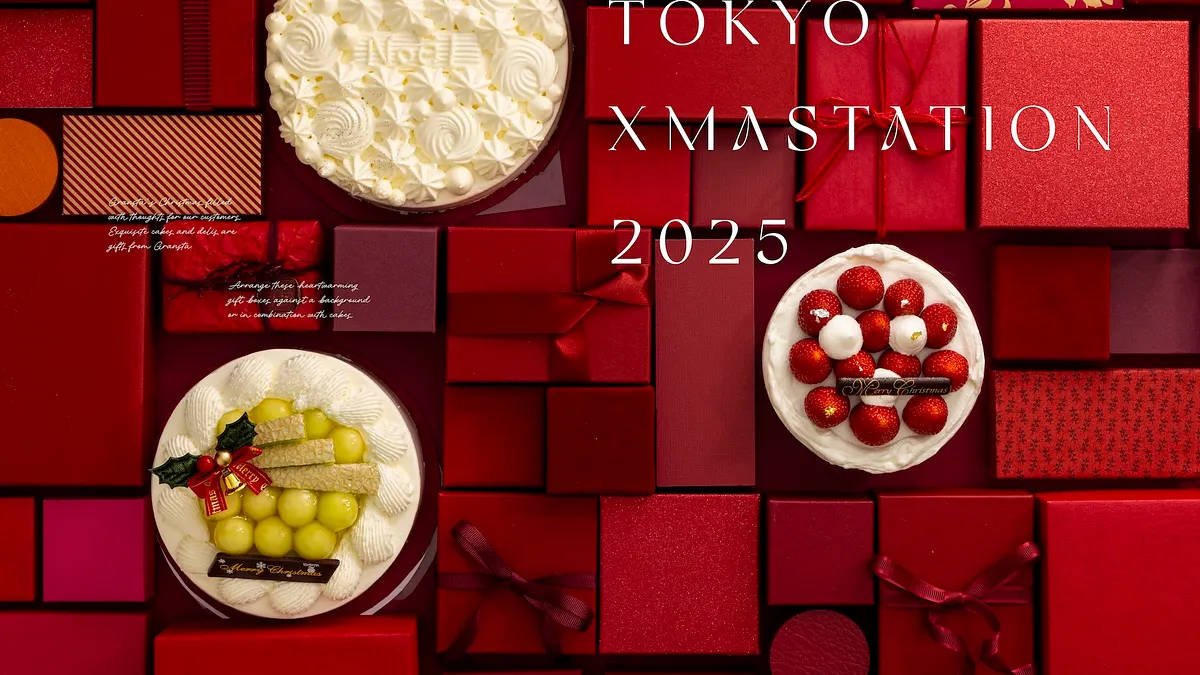 グランスタは11月4日から「TOKYO XMASTATION 2025」を開催し、シークレットケーキを含む東京駅限定のクリスマスケーキ16種が登場する。(写真/JR東日本クロスステーション デベロップメントカンパニーPR事務局提供) グランスタは11月4日から「TOKYO XMASTATION 2025」を開催し、シークレットケーキを含む東京駅限定のクリスマスケーキ16種が登場する。(写真/JR東日本クロスステーション デベロップメントカンパニーPR事務局提供)