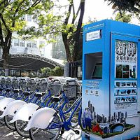 廣受好評 高市C-BIKE每日週轉率從4次提升到6次 廣受好評 高市C-BIKE每日週轉率從4次提升到6次