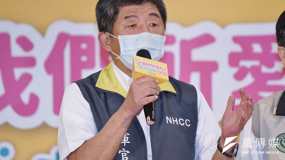 中央流行疫情指揮中心指揮官陳時中(見圖)宣布,國內新增2例境外移入新冠肺炎確診病例,為本國籍20多歲女性(案522)及印度籍30多歲男性(案523)。(資料照,盧逸峰攝) 中央流行疫情指揮中心指揮官陳時中(見圖)宣布,國內新增2例境外移入新冠肺炎確診病例,為本國籍20多歲女性(案522)及印度籍30多歲男性(案523)。(資料照,盧逸峰攝)