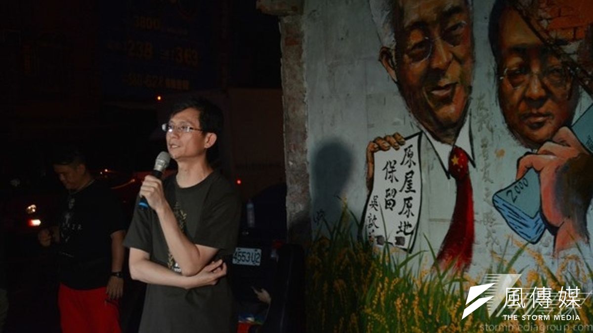 大埔強拆1周年,為大埔義務打官司的律師詹順貴也到場發表演說。(宋小海攝) 大埔強拆1周年,為大埔義務打官司的律師詹順貴也到場發表演說。(宋小海攝)