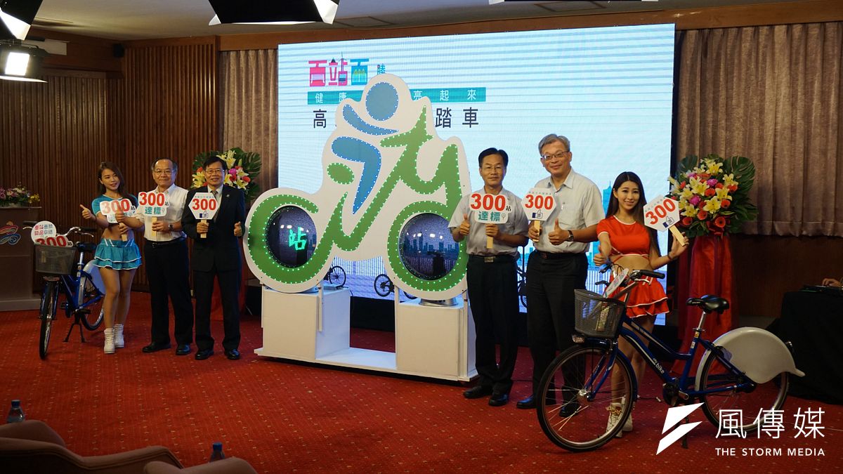 今(106)年平均每月使用City bike人次超過36萬,預估全年使用人次將超過400萬人次,創營運以來新高。(圖/龔傑森攝) 今(106)年平均每月使用City bike人次超過36萬,預估全年使用人次將超過400萬人次,創營運以來新高。(圖/龔傑森攝)