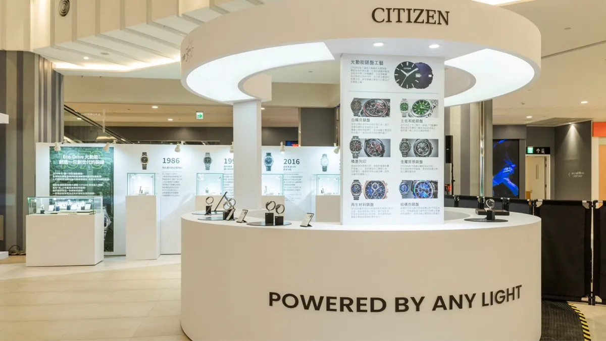 CITIZEN為紀念代表性技術Eco-Drive光動能問世50週年,在7月17至20日於LaLaport南港打造光動能50週年形象特展快閃店。
