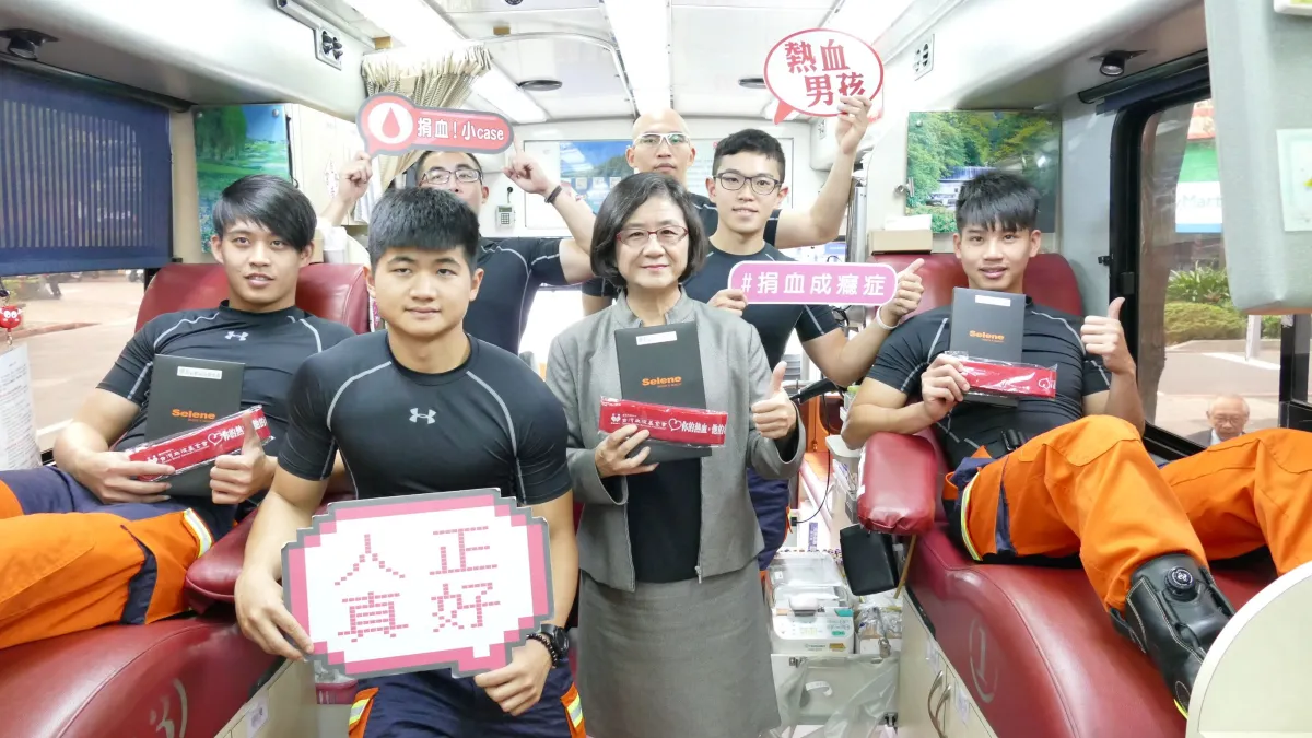 全台血庫存量拉響警報,新北市政府號召員工及呼籲民眾熱情響應捐血。(圖/新北市衛生局提供)