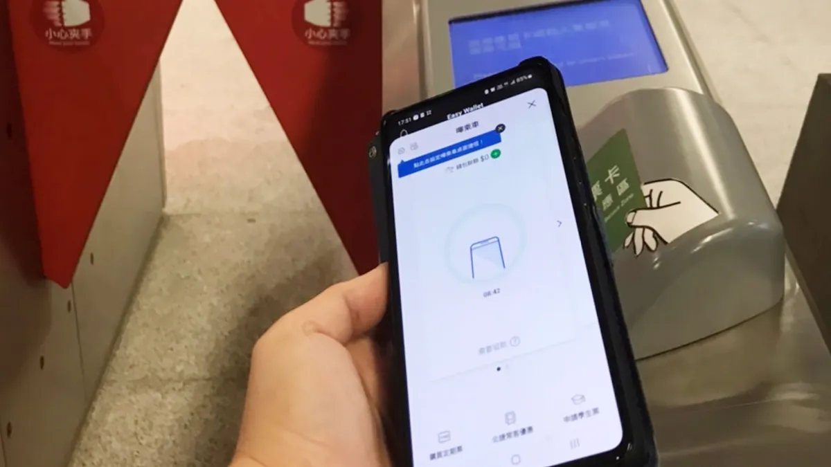 悠遊付APP「嗶乘車」即日起在台中捷運全面開通使用。(圖/台中市政府)