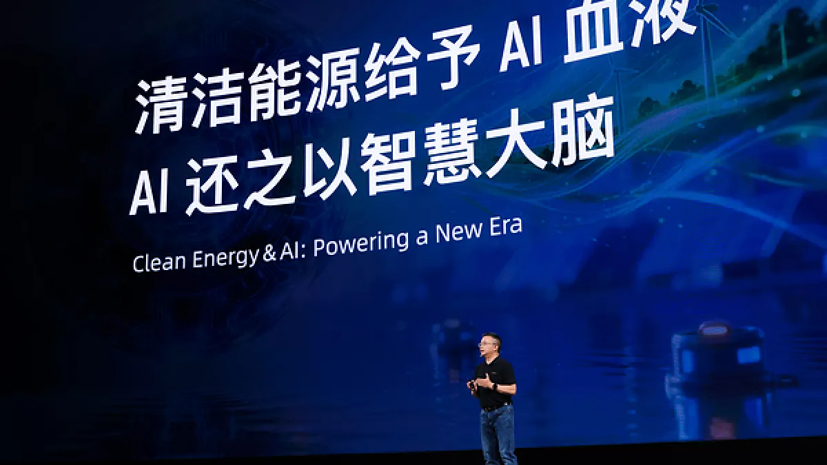 Sungrow Chief Scientist David Zhao Unveils 10 Trends Driving the Convergence of Clean Energy and AI at APSARA Conference