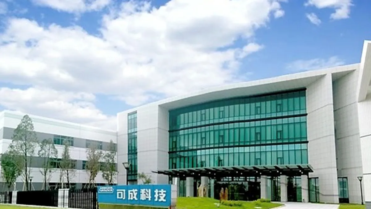 可成針對外資股東爭議及廣告內容,發表嚴正聲明。(圖片來源:可成104人力銀行網站)