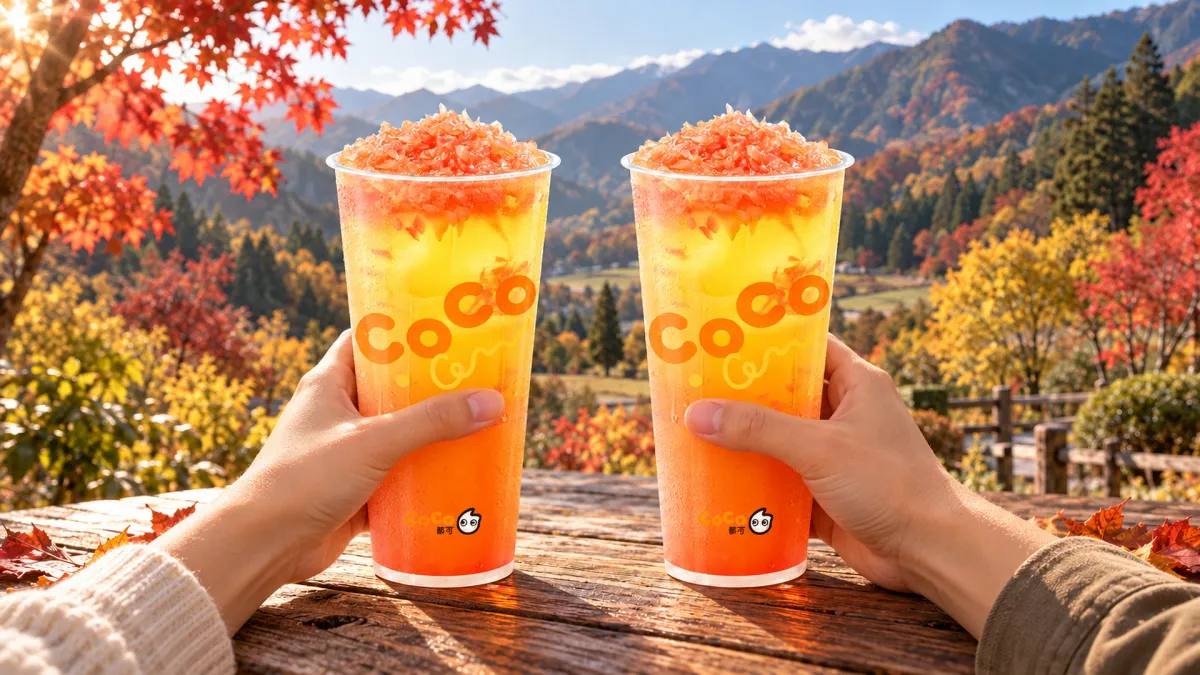 週末手搖飲優惠買一送一接力登場,CoCo都可10月21日也推葡萄柚果粒茶2杯70元。(圖/CoCo都可提供)