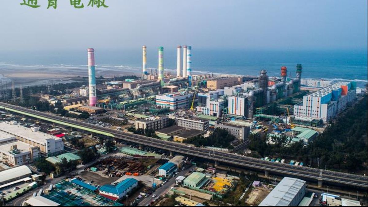 苗栗7萬用戶無預警大停電,台電表示因通霄電廠設備跳脫,目前已全數恢復供電。(取自台電網站) 苗栗7萬用戶無預警大停電,台電表示因通霄電廠設備跳脫,目前已全數恢復供電。(取自台電網站)