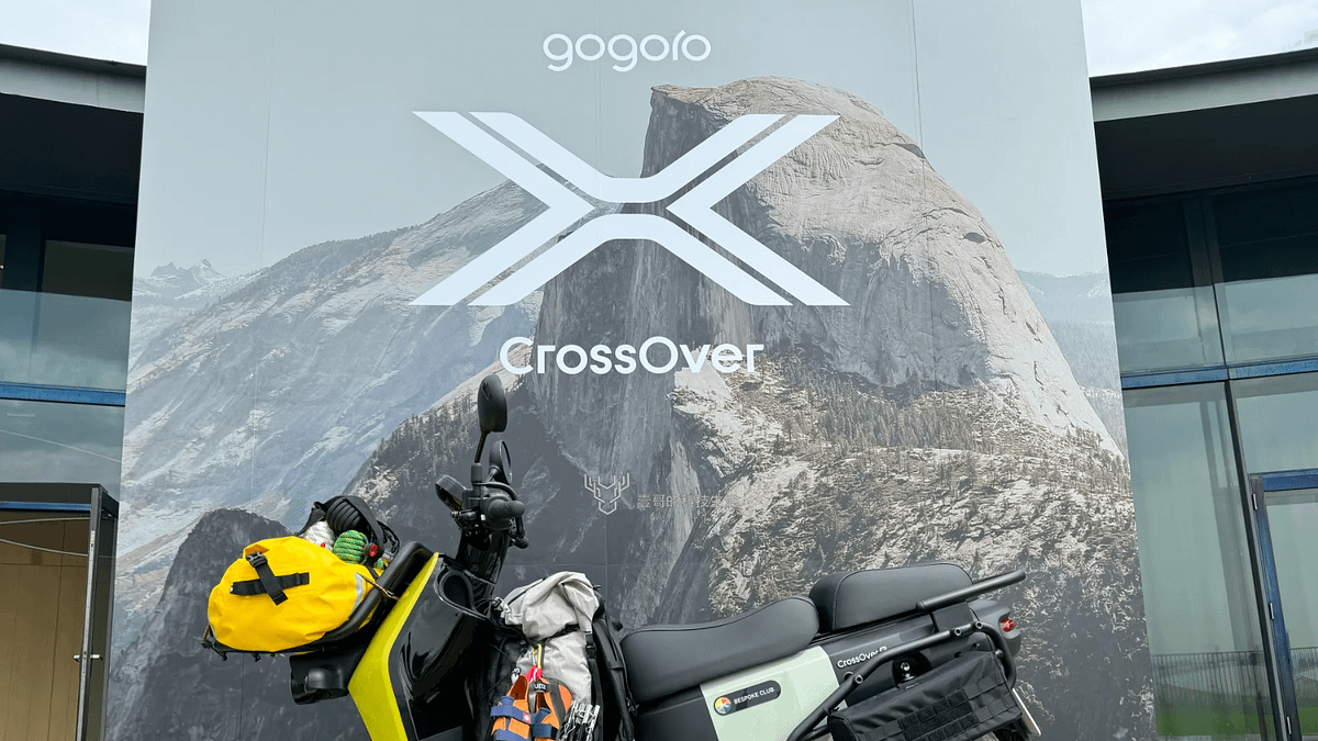Gogoro正式推出在外型、機能、訴求面向年輕族群的新車「Gogoro CrossOver」。(圖/壹哥的科技生活提供) Gogoro正式推出在外型、機能、訴求面向年輕族群的新車「Gogoro CrossOver」。(圖/壹哥的科技生活提供)
