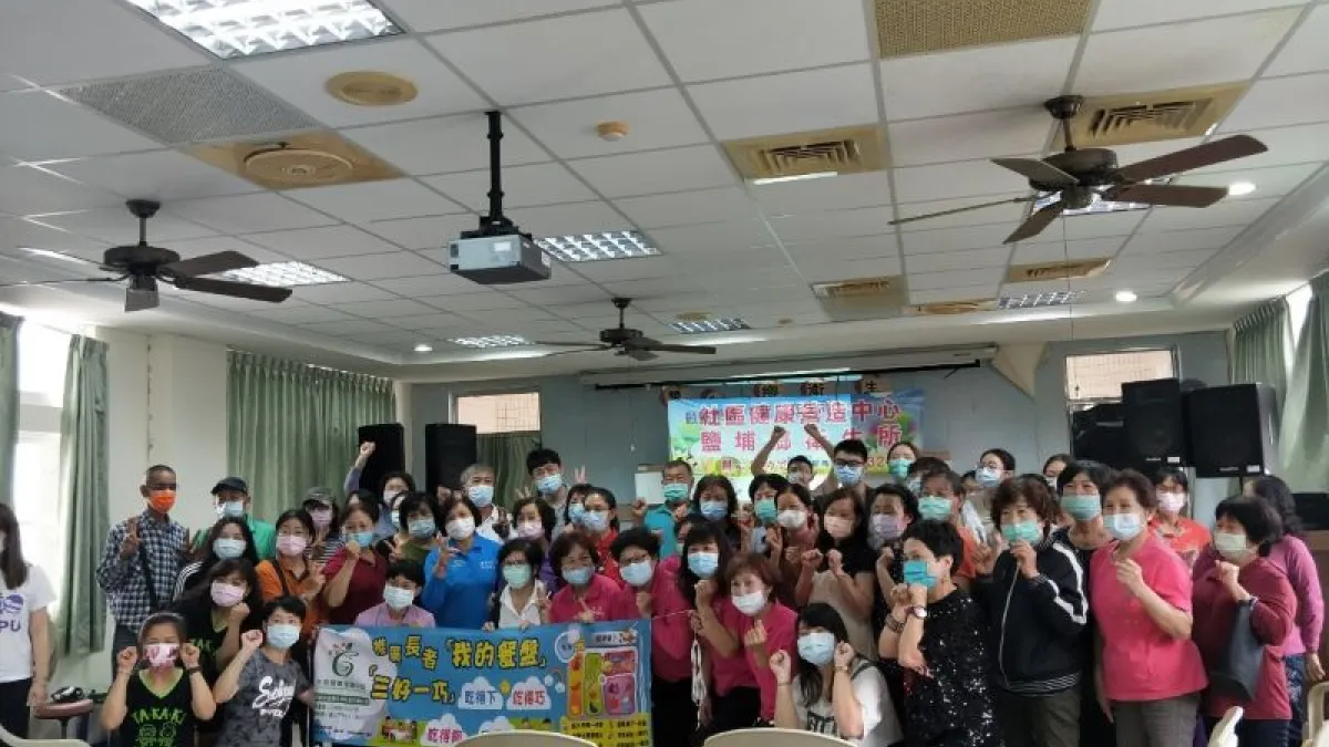 由屏東縣政府衛生局舉辨社區營養培訓照片。(圖/屏東縣政府衛生局提供)