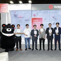 台湾エクセレンスは「メディカルジャパン東京」で最新の医療技術を披露し、日台協力の可能性をアピールした。(写真/台湾エクセレンス「メディカルジャパン東京」出展 PR事務局提供) 台湾エクセレンスは「メディカルジャパン東京」で最新の医療技術を披露し、日台協力の可能性をアピールした。(写真/台湾エクセレンス「メディカルジャパン東京」出展 PR事務局提供)