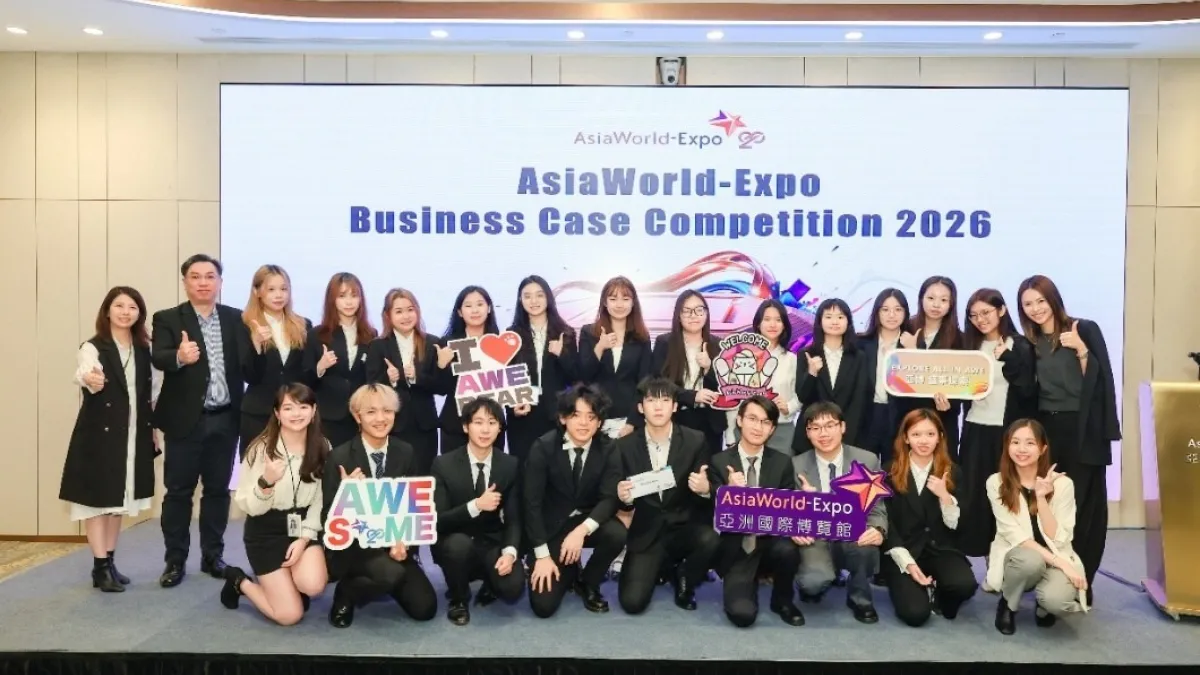 AsiaWorld-Expo Business Case Competition 2026 Concludes Successfully