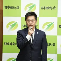 日本維新の会の現任党代表、吉村洋文氏。(写真/政党公式ページ提供) 日本維新の会の現任党代表、吉村洋文氏。(写真/政党公式ページ提供)