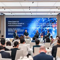 Investor repositioning drives shift in Asia quant markets, BofA Securities conference shows Investor repositioning drives shift in Asia quant markets, BofA Securities conference shows