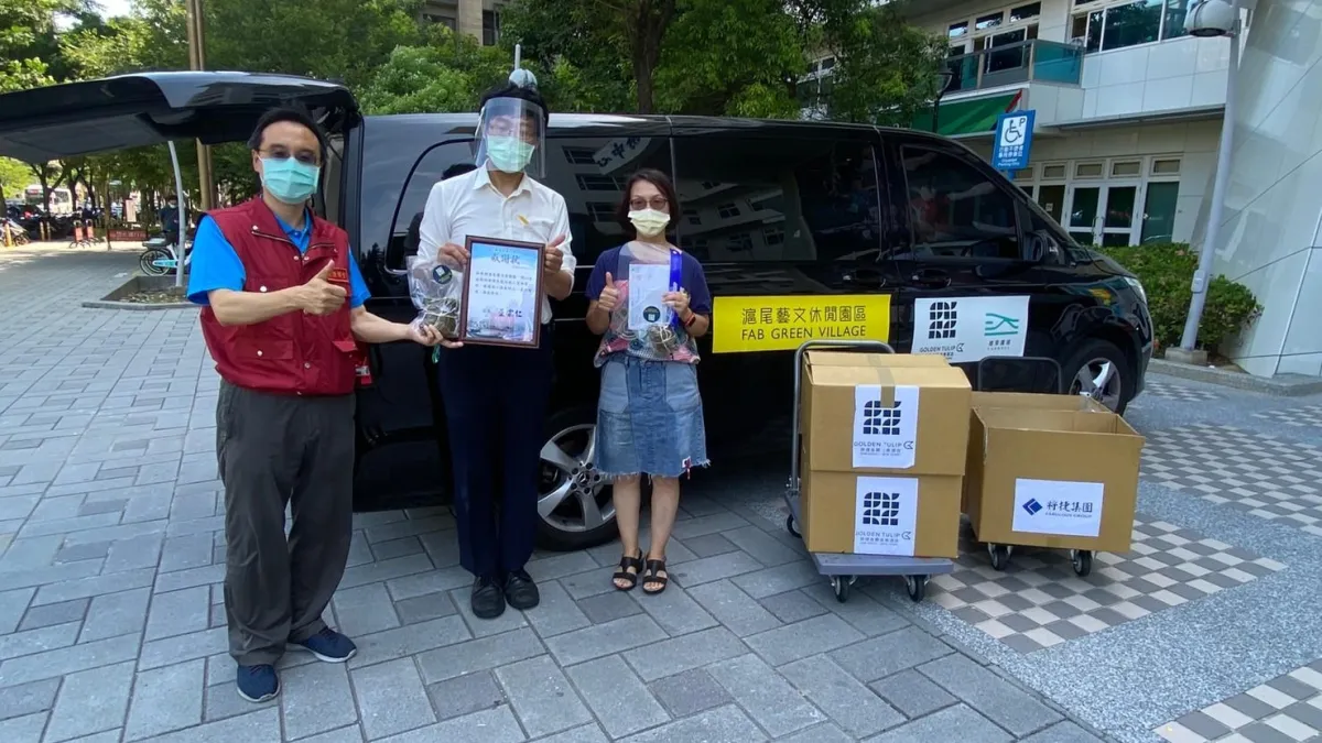 將捷金鬱金香酒店在端午佳節準備港式干貝鮑魚粽,由專車送至淡水醫院、警察及消防局等單位。(圖/滬尾藝文休閒園區提供)