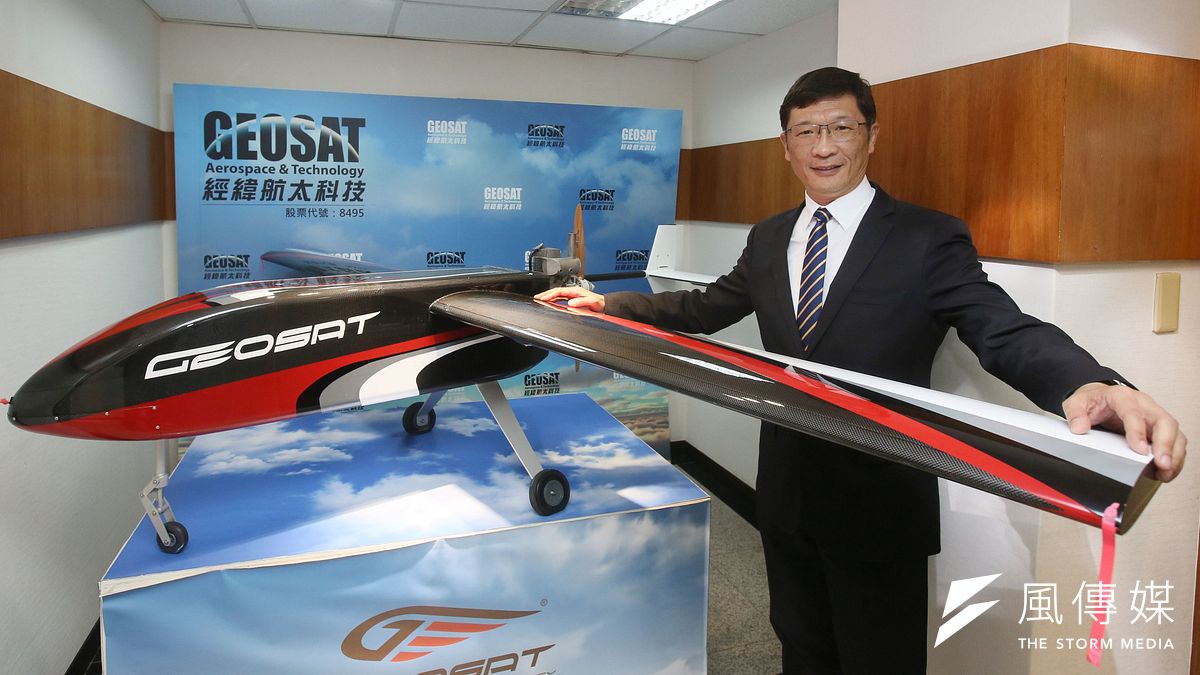 經緯航太科技與法國合作開發無人機(資料照,柯承惠攝) 經緯航太科技與法國合作開發無人機(資料照,柯承惠攝)