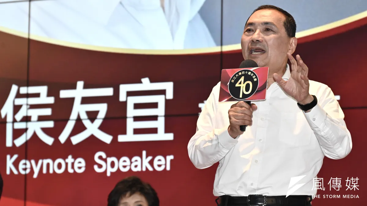 20230526-新北市長侯友宜26日參加淡江大學大眾傳播系40週年系慶「跨域與永續-人才培育論壇」演講。(陳思明攝)