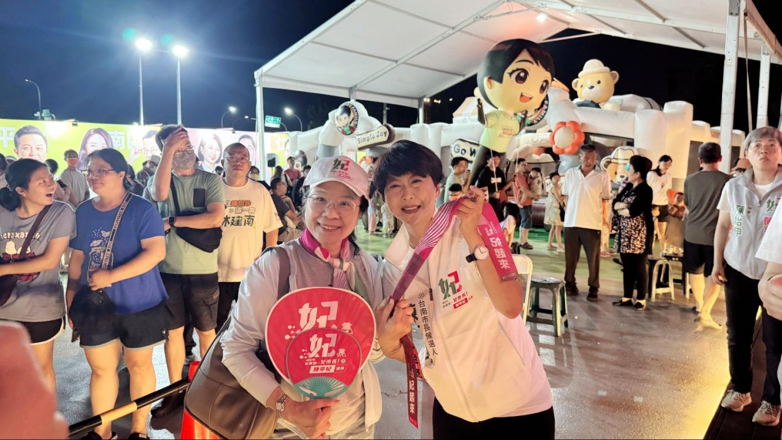 陳亭妃「洋流妃起來」飄帶掀熱潮!500條不到40分鐘秒殺 妃熊兒童派對人潮滿滿