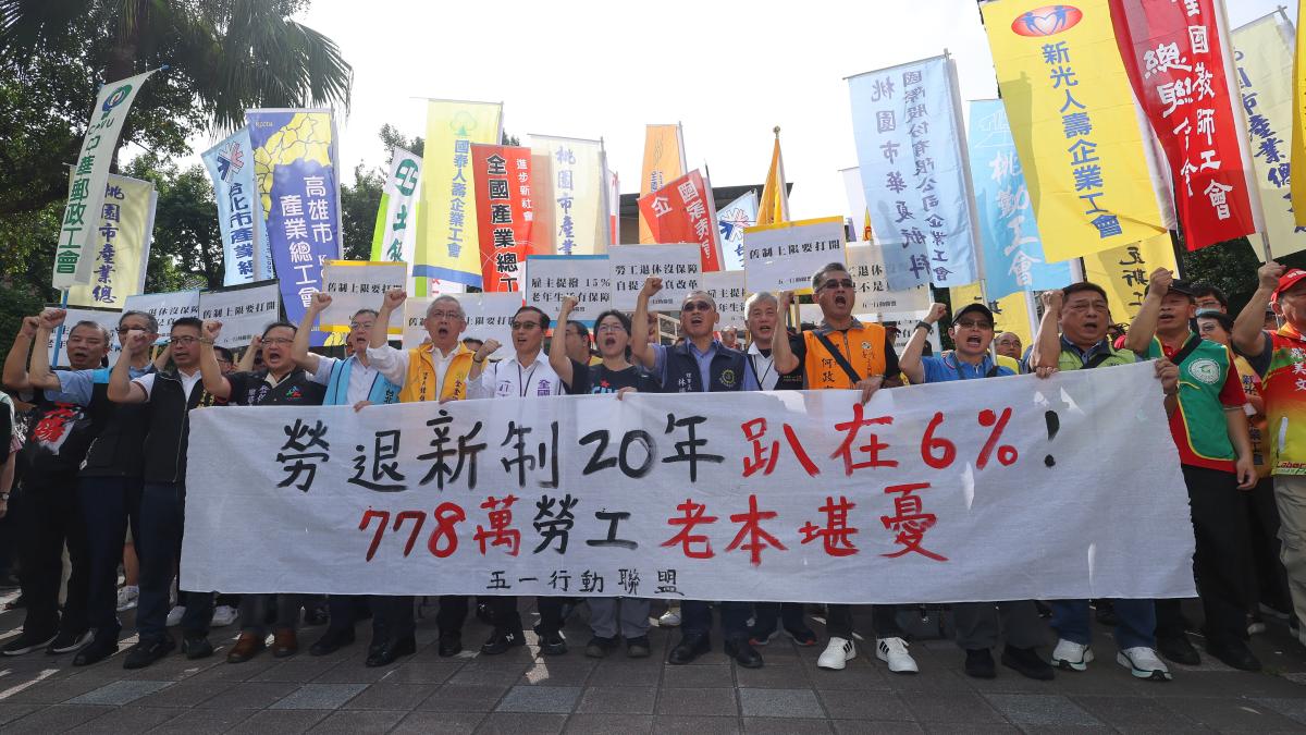 勞退新制提繳率6%凍漲,退休金差很大?勞團試算工作25年沒百萬,一族群給付打8折
