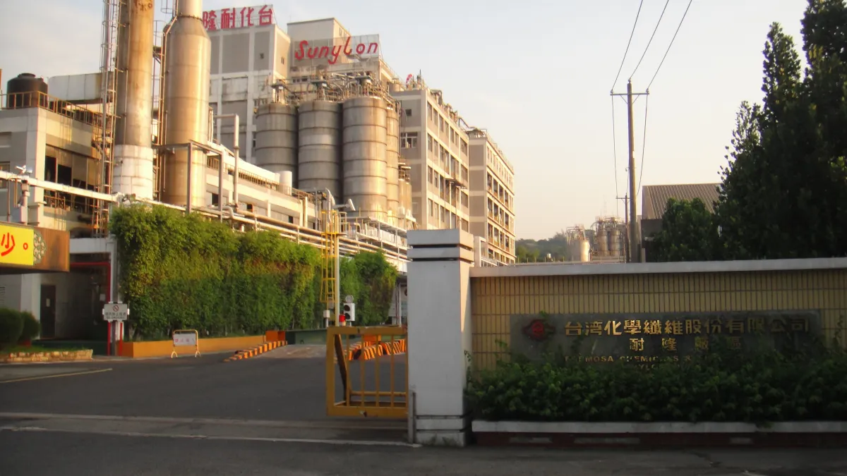 台化公司彰化廠遭彰化縣政府裁罰12.4億元,隨後台化提起訴願。環保署訴願會8日決定,撤銷彰化縣政府的行政處分。(資料照,取自工業技術研究院)