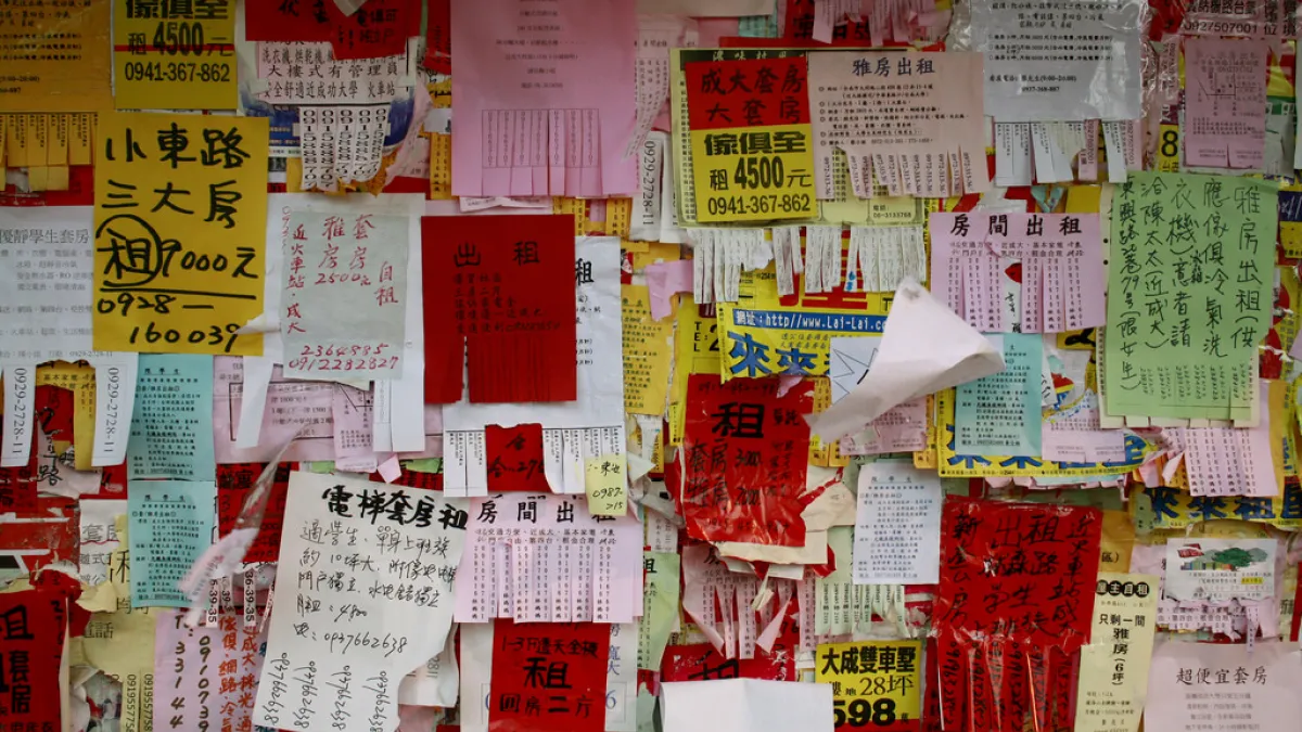 改建店面出租能提高住家含金量,卻也可能威脅房屋結構安全。(圖/秋@Flickr)
