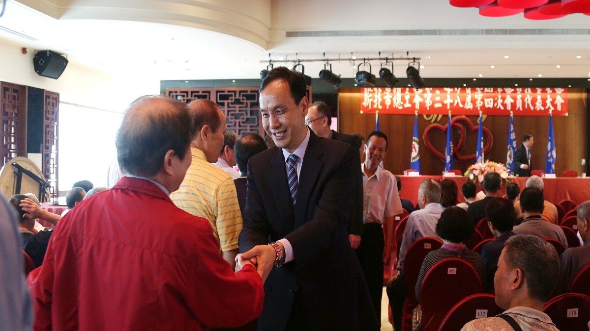 新北總工會年度大會 朱立倫:創造良善就業機會 新北總工會年度大會 朱立倫:創造良善就業機會