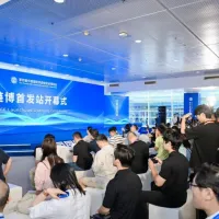 4th Chain Expo "Launchpad" Kicks Off with Over 30 Launch Events to Be Held 4th Chain Expo "Launchpad" Kicks Off with Over 30 Launch Events to Be Held