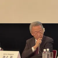 FPCJ創立50周年記念国際ジャーナリスト会議で、各国の有力ジャーナリストらが登壇し、生成AIの脅威や米中対立、台湾情勢で揺れる国際秩序の中、日本の自立外交やメディアの責務について議論した。(黃信維撮影) FPCJ創立50周年記念国際ジャーナリスト会議で、各国の有力ジャーナリストらが登壇し、生成AIの脅威や米中対立、台湾情勢で揺れる国際秩序の中、日本の自立外交やメディアの責務について議論した。(黃信維撮影)