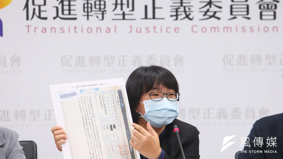 促轉會代理主委葉虹靈針對近日線民揭露與監控檔案等議題召開記者會。(資料照,顏麟宇攝)