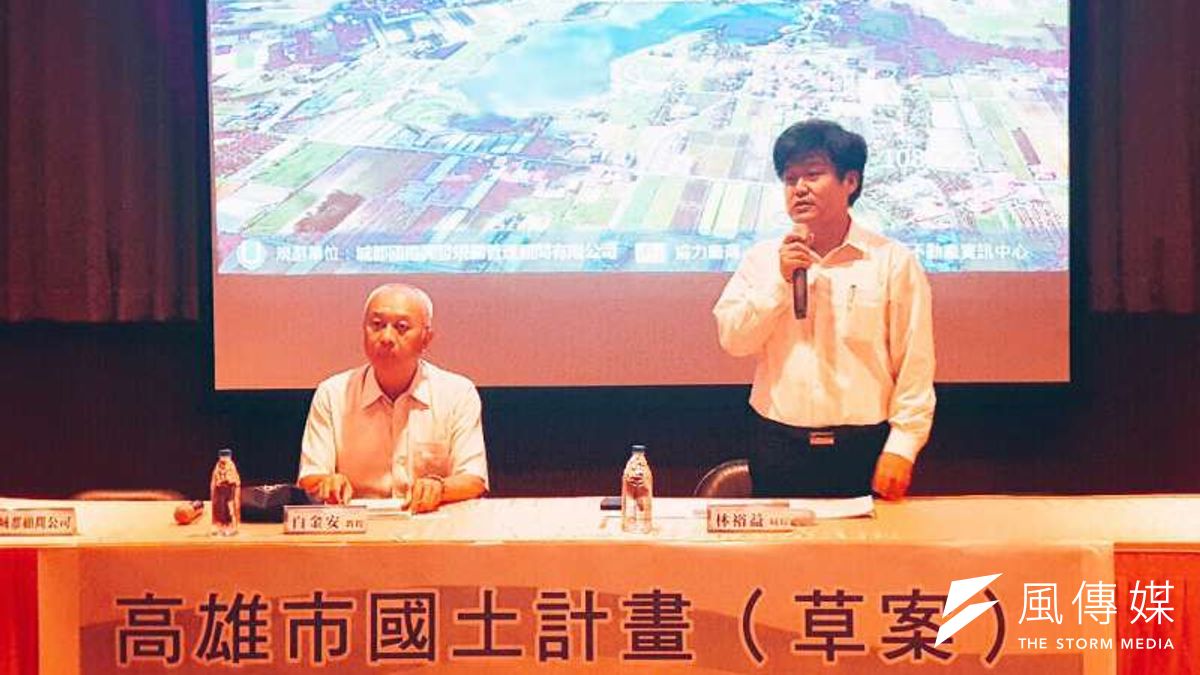 高雄市國土計畫日前已舉辦過6場地方說明會,即日起正式啟動法定程序,同時於市府都發局及38區公所公開展覽30天。(資料照/徐炳文攝) 高雄市國土計畫日前已舉辦過6場地方說明會,即日起正式啟動法定程序,同時於市府都發局及38區公所公開展覽30天。(資料照/徐炳文攝)